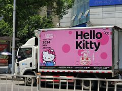 -沁园(新沙正街店)