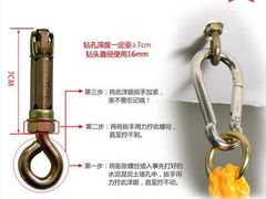 -比亚森自助烤肉料理(裕华店)