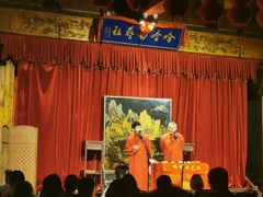 -哈哈曲艺社(西门闲亭店)