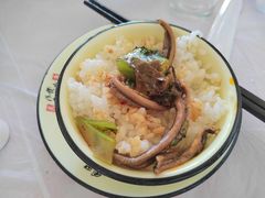 -周鱼鳅饭店