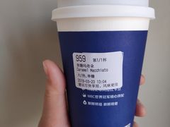 -瑞幸咖啡(协信星光广场店)