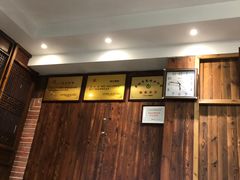 -何记面馆(龙泉山店)