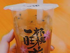-桃源村(南大店)