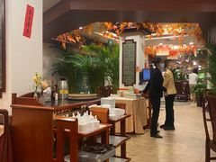 -钦善斋(武侯祠店)