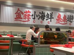 -避风塘·金牌店·夜宵(金玉兰店)
