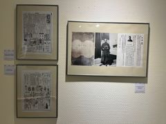 -良友书坊(安徽路店)