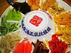 -怪噜范·老贵阳街头名小吃(汇金星力城店)