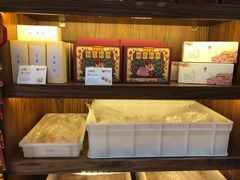 -祥禾饽饽铺·中式糕点(天津河东美福园店)