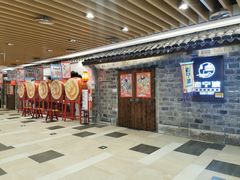 -老宁波1381餐厅(宏泰广场店)