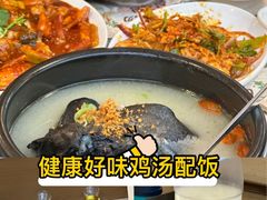 -长顺参鸡汤店(西塔总店)