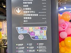 -中国宋庆龄青少年科技文化交流中心