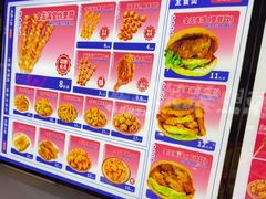 -首炸里脊肉(汉神购物广场店)