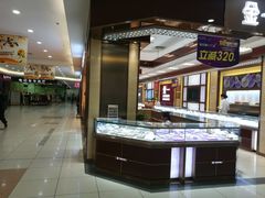 -大润发(浒关店)