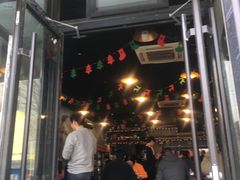 门面-一岚一山(角门总店)