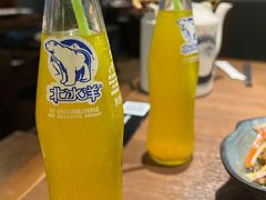 -快乐小羊·内蒙牛羊肉火锅(流花中心店)