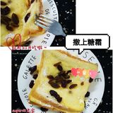 土司这样泡牛奶，好吃到飞起🍞🥛🍽