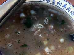 -铁谢李松祖传羊肉汤馆