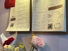 -Joymean coffee.见面咖啡