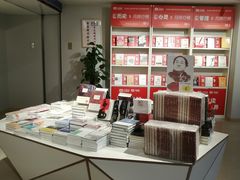 -当当书店(国泰广场店)