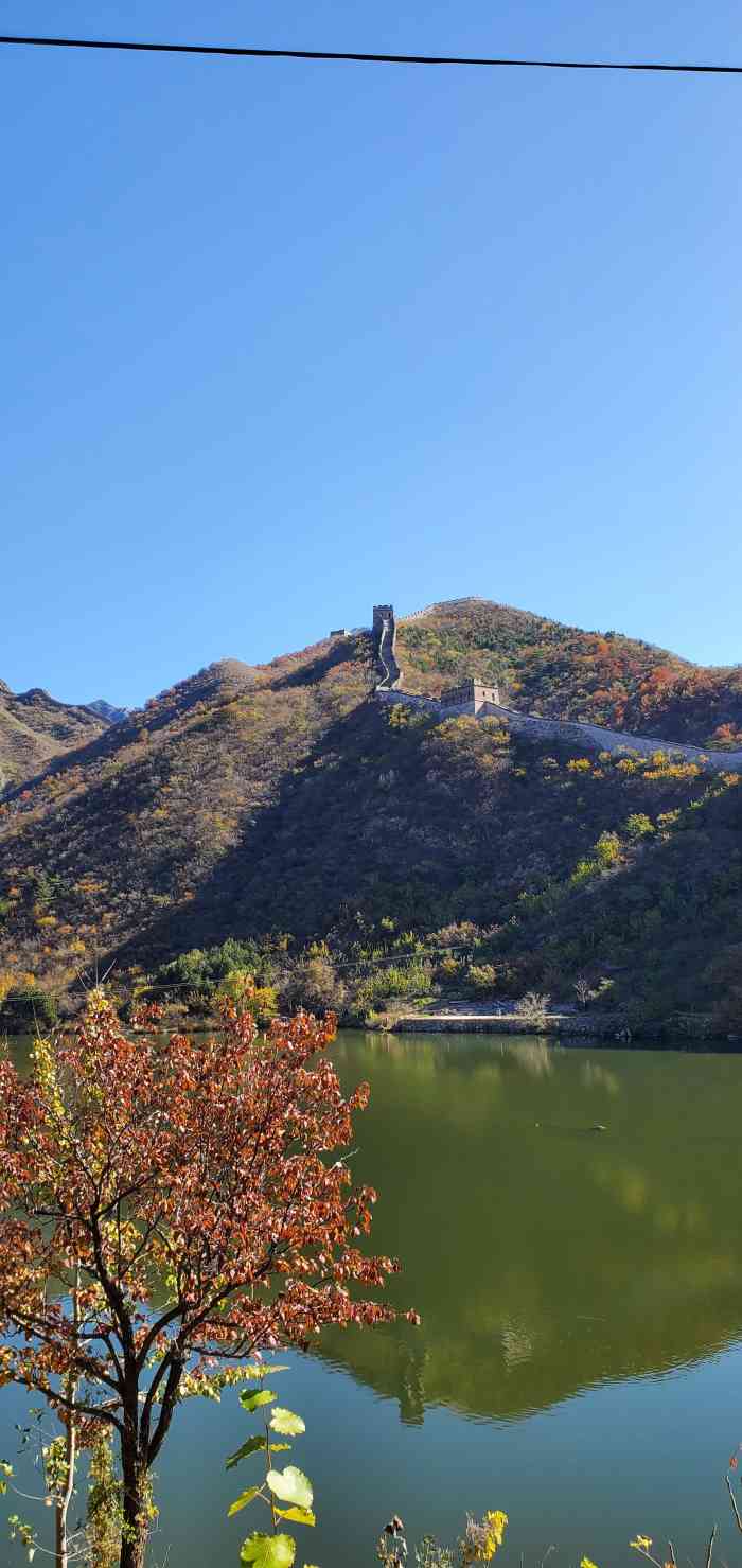 黄花城野长城-"五一去的黄花水长城,估计因为疫情大家都很.