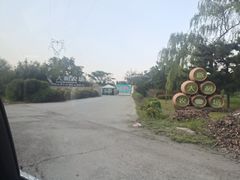 大门口-意大利农场西餐厅(顺义店)