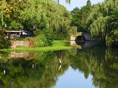 -绍兴鉴湖君澜大酒店
