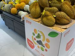 -金鹰超市(国际购物中心新街口店)