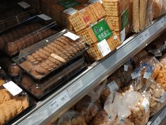 -奥士凯物美(新兴里店)