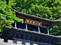 -本溪关山湖风景区