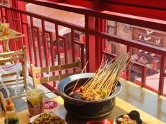 -冒椒火辣(太古里店)