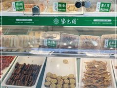 -紫光园清真北京小吃(广渠门内店)