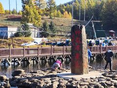 -塞罕坝国家级自然保护区