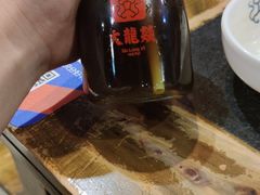 -大龙燚火锅(春熙店)