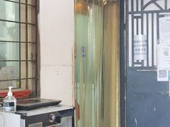 门面-大姨捞面(新安花园店)