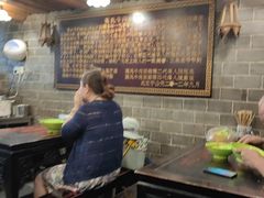 大堂-张记牛肉面馆(天津路店)