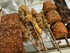 -夫妻串店(和睦路店)