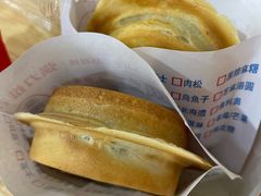 -台湾味正点车轮饼可丽饼(南禅寺店)