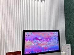 -海马体照相馆(环贸iapm大师爱情店)