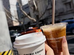 迷雾咖啡-Onirii Coffee(长乐路店)