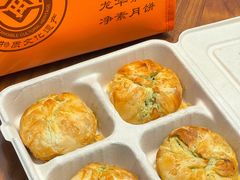 -龙华素斋(龙华路店)