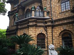 -马勒别墅饭店(静安寺店)