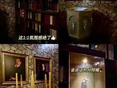 -谜盒子奇幻密室(南屏店)