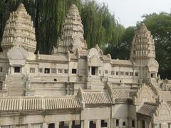 -北京世界公园