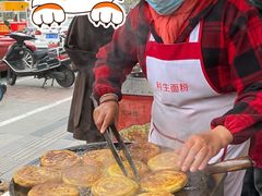 -王记老幺肥肠粉