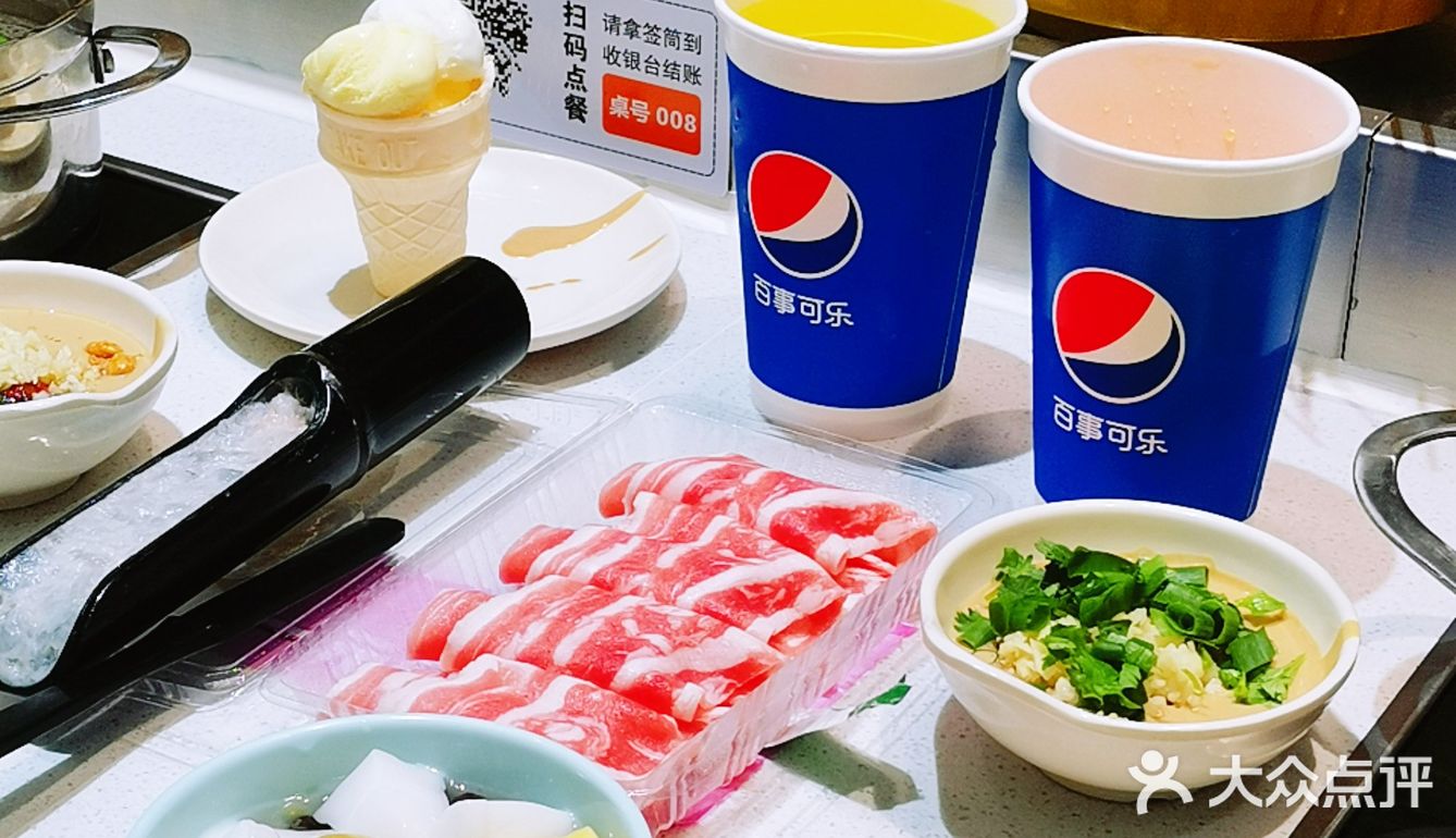 锅底免费❗人均25💰旋转小火锅～😉