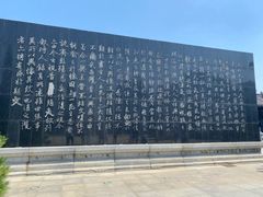 -蓝海国际大饭店·蓝钻自助百汇(兰山店)