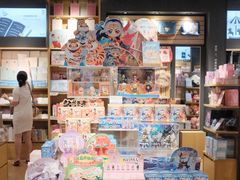 -九木杂物社(恒隆广场店)