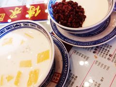 多芒小丸子-赵记传承·中国甜品(福州总店)