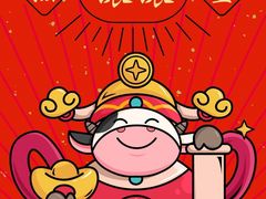 -李记潮汕砂锅粥(营福路店)