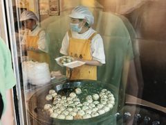 -三两春(浦三路店)